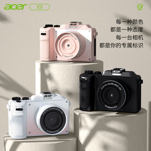 กล้องดิจิตอลเอเซอร์ ซูม 18 เท่า เลนส์ F2.2 เซ็นเซอร์ CCD แบบพกพา สำหรับนักเรียน - Product Image 2