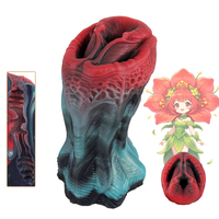 LK-7315 Masturbateurs masculins Fantasy Flower pour l'entraînement du pénis, orgasme sexuel, en silicone, à un canal, poche serrée, poupées sexuelles Alien