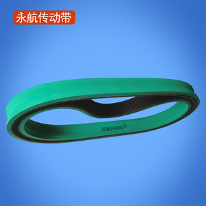 Yonghang Multi Groove Belt 20mm Rubber Wear Resistant For Extruder Wire Cable <b>Machinery</b> - Product Image 2