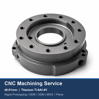 Services de fraisage CNC de précision sur mesure, Adaptateur de poignet de robot, Flange en titane Ti-6Al-4V, Prototype de fraisage CNC
