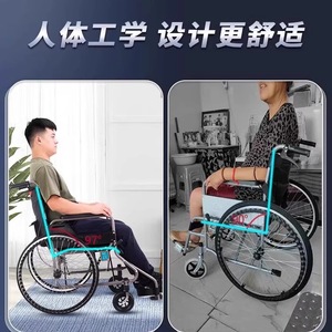รถเข็นพับได้แบบพกพา น้ำหนักเบา ผลิตจากอลูมิเนียมอัลลอย สำหรับผู้สูงอายุ ใช้งานกลางแจ้ง พร้อมฟังก์ชั่นกระโถน - Product Image 2