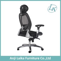 Chaise de bureau en maille Steelseries avec massage, design ergonomique moderne et confortable