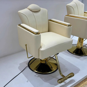 Yellow <b>Leather</b> Hydraulic Barber Salon Chair Reclining Durable Modern European Classic Design 360 Degree Swivel Beauty Salon - Product Image 5