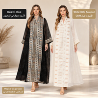 Robe Kimono Modeste en Dentelle Brodé avec Bordure Perlée Géométrique, Ouverte sur le Devant, pour l'Aïd et les Événements Sociaux, Abaya en Polyester ODM