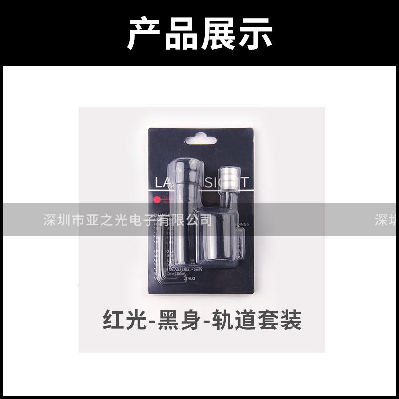 บัตรพลาสติก