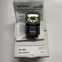 Lecteur de codes à mise au point automatique KEYENCE SR-1000W, type grand champ, capteur d'image CMOS, fabriqué au Japon, en stock