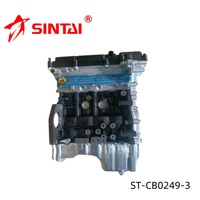 Phụ tùng động cơ ô tô chất lượng cao, cụm động cơ B14, khối xy-lanh, OEM 25183803 dành cho CHEVROLET ST-CB0249-3
