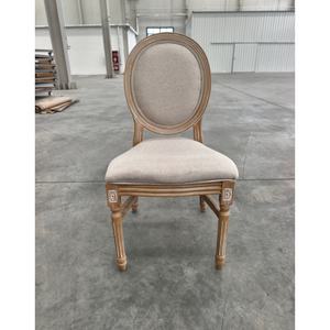 Chaise <span class=keywords><strong>Louis</strong></span> <span class=keywords><strong>XV</strong></span> <span class=keywords><strong>de</strong></span> <span class=keywords><strong>style</strong></span> français en résine avec texture bois - Product Image 4