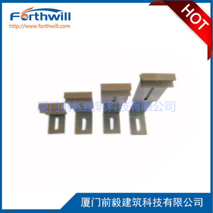 Forthwill Aluminum Dry Hanging Bracket Rectangle Wall Mounted Rust Resistant Metal <b>Hanger</b> For Building Insulation Panel - Product Image 5