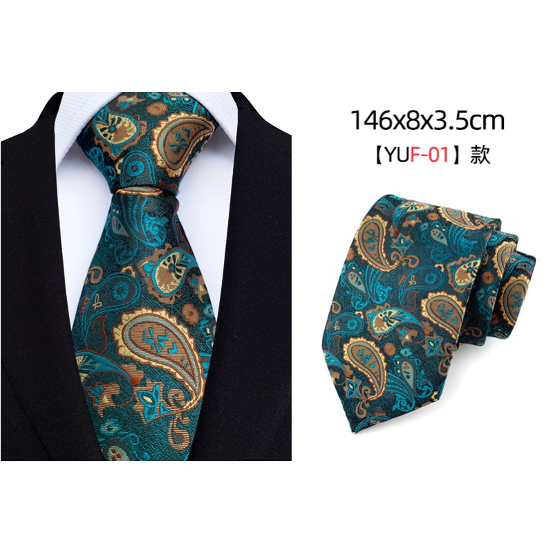 18 видов цветов готов к отправке Новый Пейсли жаккардовая Полиэстеровая накидка для мужчин с галстуком-бабочкой на свадьбу жениха галстук-бабочка