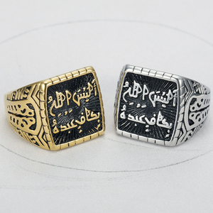 <span class=keywords><strong>Bague</strong></span> carrée pour <span class=keywords><strong>homme</strong></span> en acier inoxydable, style rock, avec calligraphie arabe et inscriptions islamiques, design rétro créatif, accessoire de mode masculin - Product Image 6