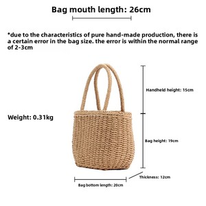 <span class=keywords><strong>Sac</strong></span> à main d'été en rotin pour femme, <span class=keywords><strong>sac</strong></span> de plage tressé fait main, <span class=keywords><strong>sac</strong></span> seau simple en <span class=keywords><strong>paille</strong></span> avec cordon de serrage pour les vacances - Product Image 5