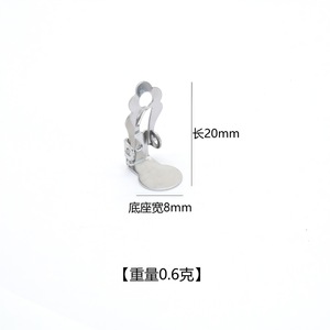 Clips en acier inoxydable pour boucles d'oreilles 8mm 10mm 12mm 14mm, accessoires de bijouterie DIY - Product Image 2