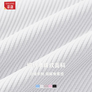 Disko Sport Combinaison de yoga à manches courtes pour femme, col rond, couleur unie, coupe ajustée, sous-vêtement de sport DLT8828 - Product Image 2