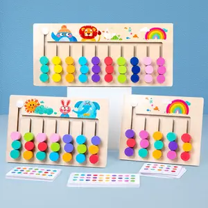 Wooden 4 color Logical Thinking Matching Maze Game Early Education Montessori Focus Training Parent-Child Interactive Toys