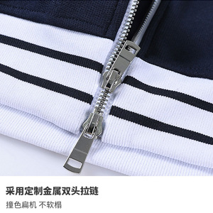 Men's Heavyweight Zip-Up Hooded Jacket Loose Fit Windproof Daily Wear 2XL - Product Image 2