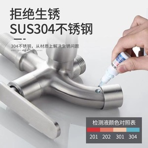 Robinet à double sortie en acier inoxydable 304 avec pistolet pulvérisateur pour évier de cuisine, entrée 20 mm - Product Image 5