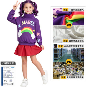 Disfraz de Gravity Falls Mabel Pines, sudadera con estrella morada, conjunto de falda roja para niñas, traje de Halloween - Product Image 4