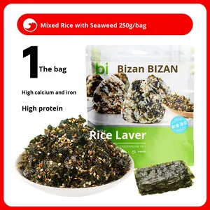 Mélange de riz au sésame Bibi zan, flocons d'algues, casher, en vrac, prêt à manger, collation, boule de riz, sushi, spécial, nourriture de loisirs, sachet de 250g - Product Image 6