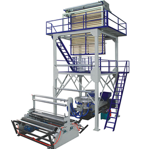 Machine de soufflage de film Machines de film de Taiwan Mini machine d'extrusion de film soufflé biodégradable - Product Image 1