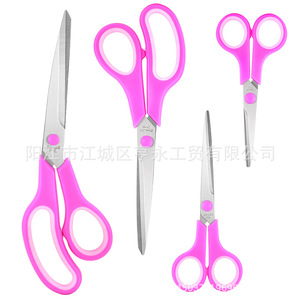 Stainless Steel Household Scissors Pink Straight Head Versatile Craft Office Tailor Use - Product Image 3