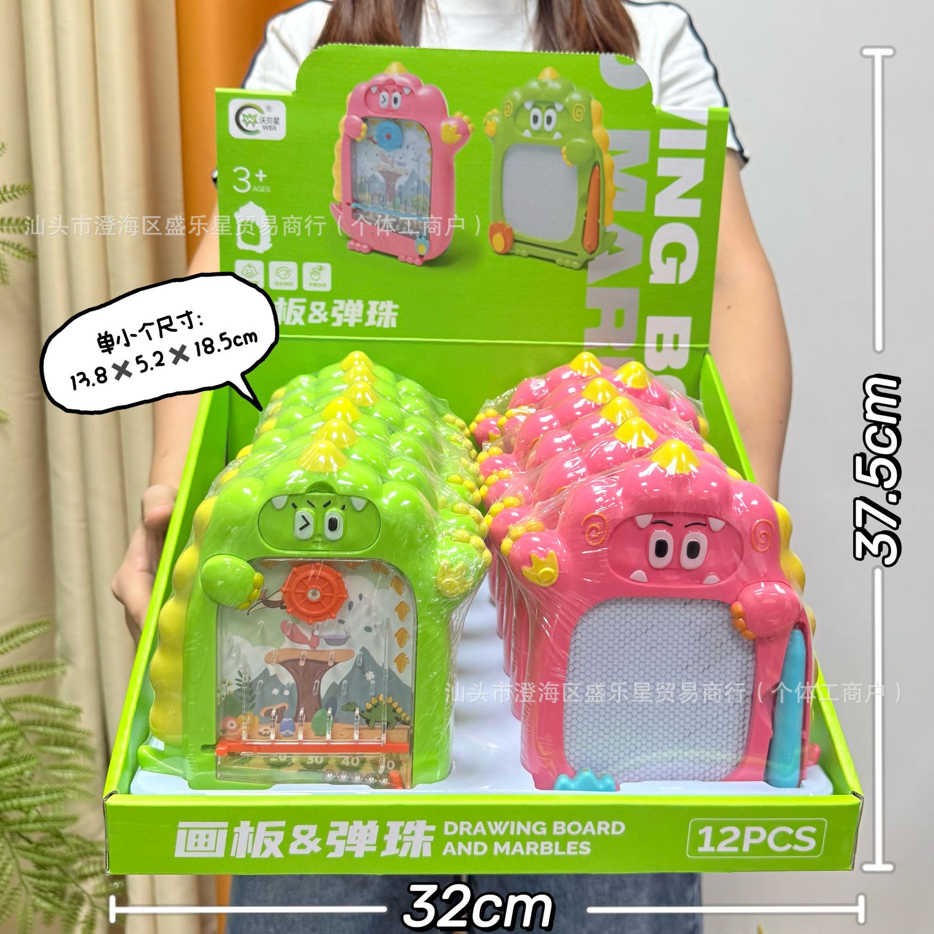 ชุดกระดานวาดภาพลายหินอ่อน Bx168-55