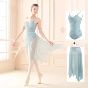 女子芭蕾舞套装2件紧身裙芭蕾舞服装成人舞服