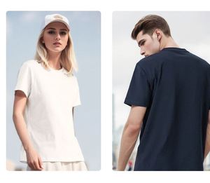 Camiseta Blanca Lisa al por Mayor, Personalizable, 100% Algodón, Impresión de Logotipo para Hombre, Camisetas Lisas Estampadas en Blanco y Negro - Product Image 2