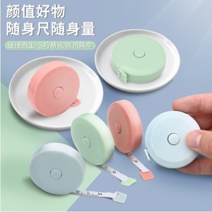 Mini Cinta Métrica Flexible de 1.5M, Retráctil Automática, de Plástico, para Estudiantes, en Colores Nórdicos - Product Image 1