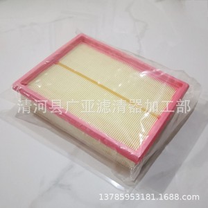 Elemento de Filtro de Aire para Modelos de Auto MG ZS 1.0T 2017 2018 Modelo 10355807 - Product Image 1