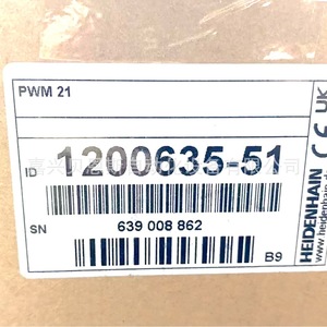 Testeur d'encodeur Heidenhain 1200635-51 PWM 21, Instrument de mesure d'encodeur rotatif à contact incrémental - Product Image 1