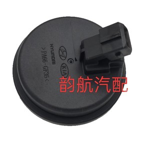 Cache-roue Hyundai 58980F0000, cache capteur ABS pour Elantra, pièce de rechange pour roue arrière, plastique - Product Image 5