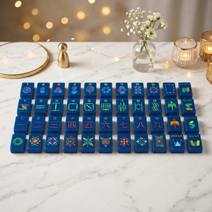Ensemble de Mahjong Américain de Luxe Bleu Amiral 160 Tuiles Gravées sur Mesure Collection Botanique Note Musicale Carte Tuiles Boutique Coffret Cadeau - Product Image 1