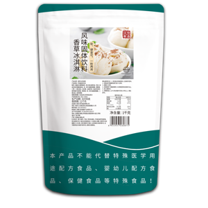 Polvere per Gelato alla Vaniglia, Miscela Istantanea per Gelato Soft Serve, Gusti Matcha, Vaniglia, <span class=keywords><strong>Fragola</strong></span> e Cioccolato - Product Image 2