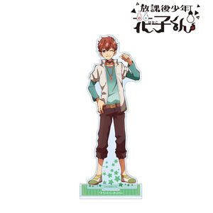OEM ODM Nuevo Soporte Grande de Acrílico de <span class=keywords><strong>Anime</strong></span> Shonen <span class=keywords><strong>Hanako</strong></span> <span class=keywords><strong>Kun</strong></span> Natsuhiko Hinata para Colección Post-Escuela - Product Image 2
