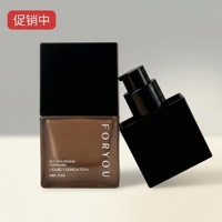 Flacon vide carré en verre pour fond de teint liquide avec pompe noire pour crème visage, crème contour des yeux et blush 15ml 30ml