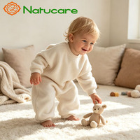 Nouvelle Arrivée Combinaison Bébé en Coton Tricoté Polaire, Style Ample et Oversize, Design Personnalisé, Vente en Gros pour Boutiques et Usines