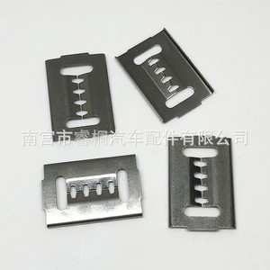 Clips métalliques dentelés pour pare-chocs Shuangxuan Ford Festiva, acier J235 GJ21-50-049 22x16, pièce unique, fixation automobile - Product Image 3