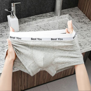 Calzoncillos bóxer antibacterianos 7A para hombre, pantalones cortos de tiro medio de algodón puro 100%, transpirables, sin pellizcos - Product Image 3