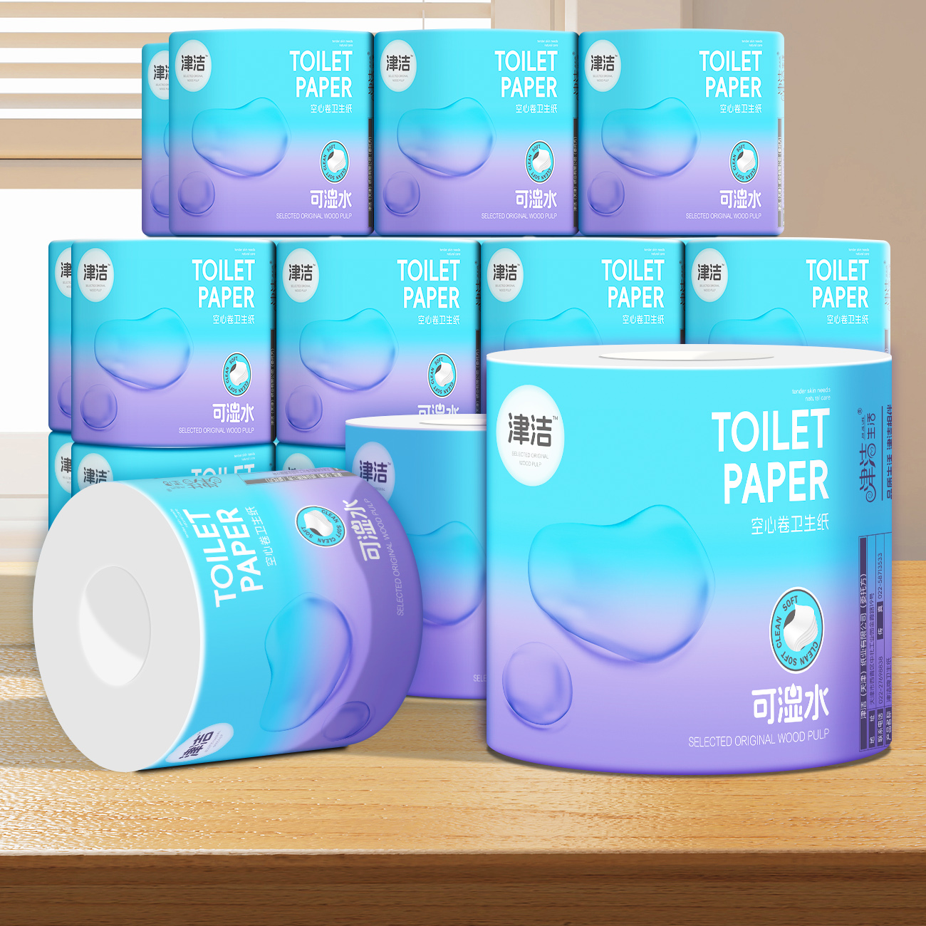 Bulk Supply Eco Bamboo Pulp Hollow Core Toilet Roll Durable Absorbent Commercial Toilet Tissues