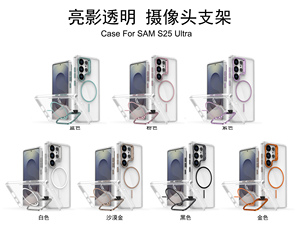Funda con Soporte para Cámara y Anillo Magnético para iPhone 17, 16 Pro Max, 16, 15 Plus, 14 Pro, 13, 12, 11 - Product Image 6