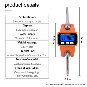 New 300KG/100G Digital LCD Smart <strong>Electronic</strong> Hook <strong>Scale</strong> Professional Waterproof Detachable Hook <strong>Industrial</strong> <strong>Scale</strong> Hanging - Product Image 3