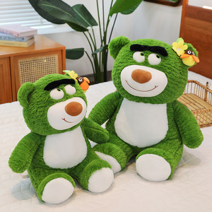 Genuino Snot Bear Firefly Light-Up Teddy Bear Peluche de juguete Super Soft Edredón Green Cartoon Eyed Little Bear Doll - Product Image 5