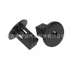 Toyota <b>Car</b> Fender <b>Clips</b> 9018906065 Plastic Fastener For Mudguard Repair Replacement - Product Image 1