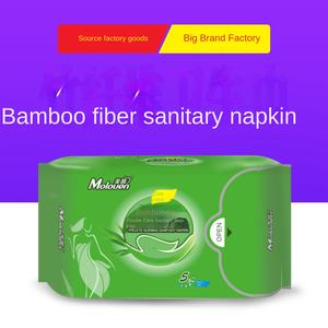 Meiyin almohadillas de <span class=keywords><strong>fibra</strong></span> de bambú transpirables Mini servilletas sanitarias día y noche caja entera combinación rentable toallas de tía al por mayor - Product Image 2