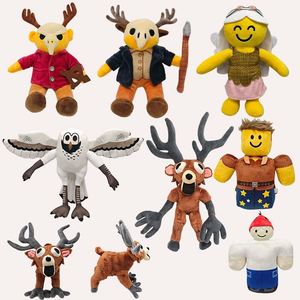 99 Noches en el Bosque: Peluche de Ciervo Monstruo, Muñeco de Peluche de Ciervo <span class=keywords><strong>Milu</strong></span> de Dibujos Animados, Juguete Decorativo de Almohada, Regalo de Cumpleaños - Product Image 2