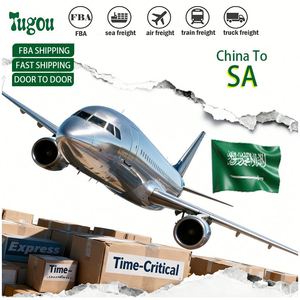 Экспортные ставки поставщика от двери до двери агент экспортная доставка логистическая продукция Livraison воздушная доставка в Саудовскую Аравию - Product Image 1