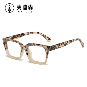 Maidis Square Frame Anti Blue Light Eyeglasses Unisex Full Frame Fashionable Glasses 5101 - Product Image 4