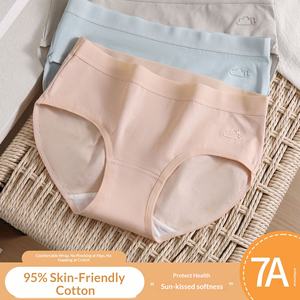 MISS&HUA Slip Bikini Antibatterico a Vita Media in Puro Cotone Tinta Unita Traspirante per Donna - Product Image 4