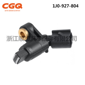 Sensor ABS Volkswagen 1J0-927-804 Cw-5269 para Beetle Cabrio, pieza de repuesto - Product Image 2